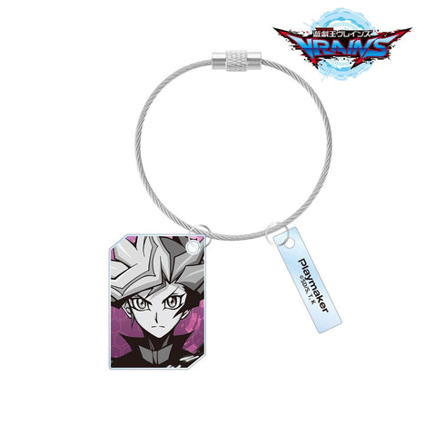 『遊☆戯☆王VRAINS』Playmaker 2連ワイヤーアクリルキーホルダー【202510再販】